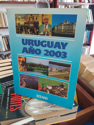 Uruguay Año 2003. Oceano 