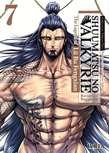 Shuumatsu No Valkyrie The Legend Of Lu Bu Fengxian 07 - Fuku