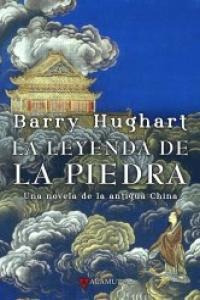 Libro La Leyenda De La Piedra