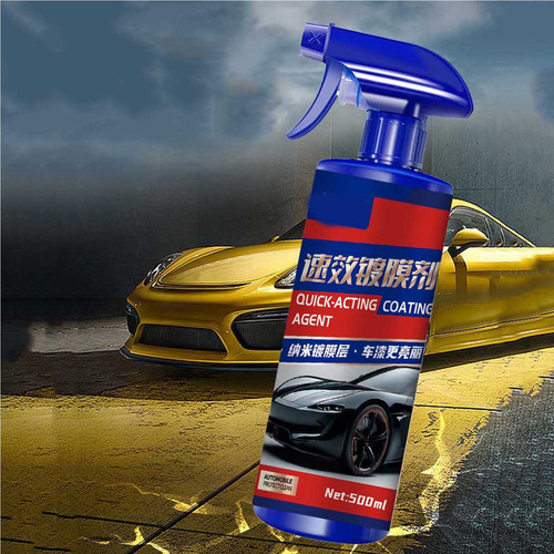 Spray Reparador De Arañazos Para Coches Part Refurbisher, 50