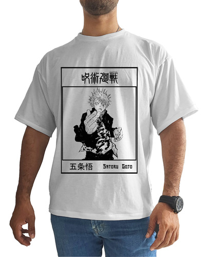 Camiseta Oversize Jujutsu Kaisen Anime Itadori Satoru Nobara