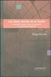 Dones Etnicos De La Nacion - Escolar D (libro)