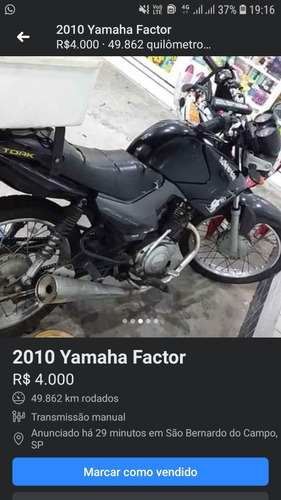 Yamaha Factor 125