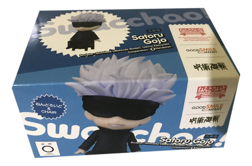 Good Smile Nendoroid Swacchao Jujutsu Kaisen Satoru Gojo