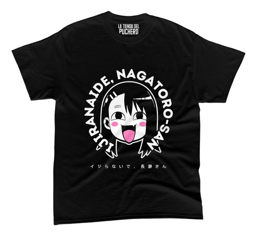 Playera Anime Ijiranaide Nagatoro Hayase Letras Circulares B