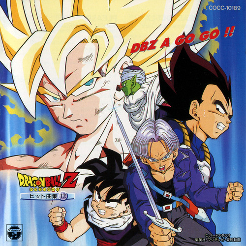 Dragon Ball Z 253 Músicas Discografia Completa 1989 A 1996 Edição Limitada