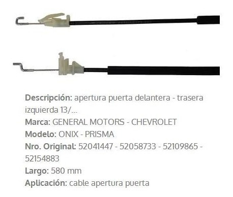 Cable Apertura Puerta Izquierdo Chevrolet Onix/prisma