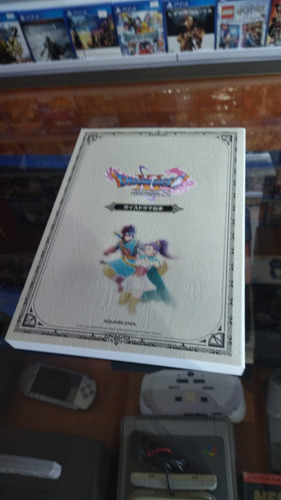 Dragon Quest Xi S Gorgeous Edition. Usado Japones (Usado)
