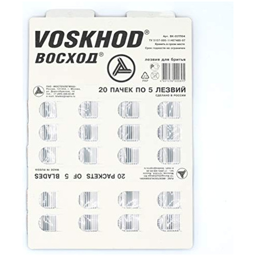 Voskhod, 100 Cuchillas De Afeitar De Seguridad De 0i2qs