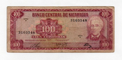 Nicaragua 100 Cordobas 1972