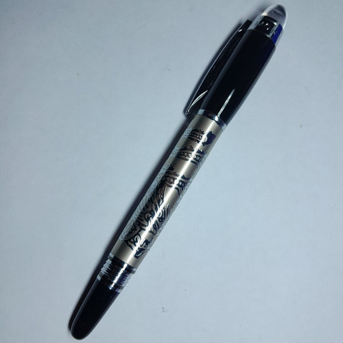 Boligrafo Montblanc Starwalker 