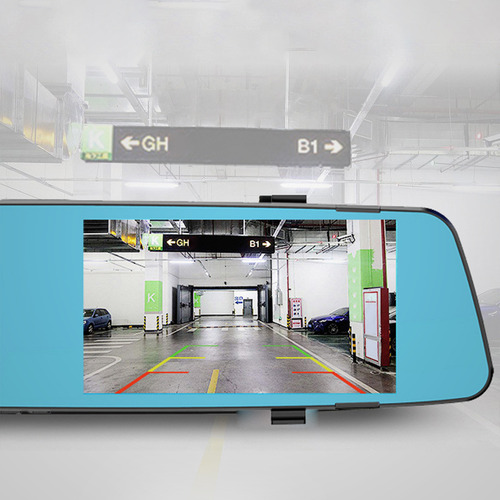 P 4,5 Polegadas Com Espelho Retrovisor Dash Cam De Alta Defi