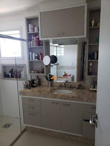 Imagem 8 de 22 de Apartamento À Venda, 184 M² Por R$ 1.300.000,00 - Jardim Botânico - Ribeirão Preto/sp - Ap4163