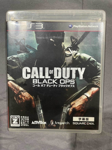 Call Of Duty Black Ops Para Ps3 Japones (Usado)