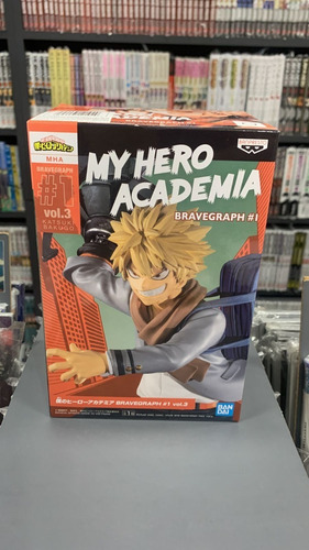 Imagen 2 de 5 de My Hero Academia Bravegraph Vol 2 - Katsuki Bakugo - Bandai
