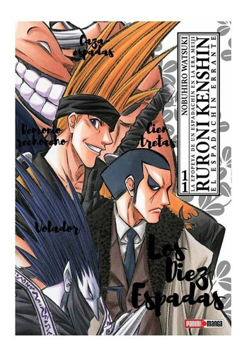 Manga Rurouni Kenshin Kanzenban Tomo 11 - Mexico