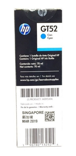 Imagem 3 de 4 de Cartucho De Tinta Hp Gt52 Cian Vencido