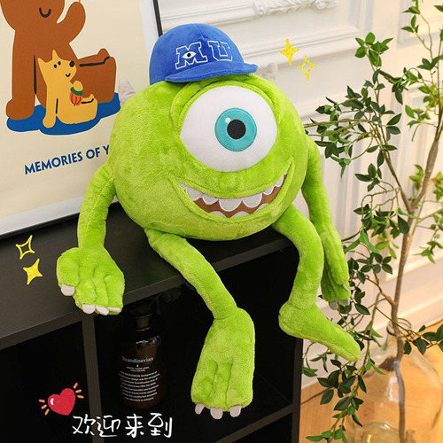 Monstruo De Peluche De Un Solo Ojo De