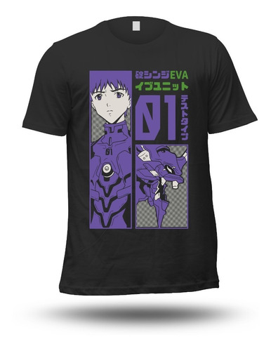 Playera Anime Evangelion Shinji Ikari Nerv Eva 02 N