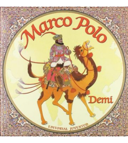 Libro Marco Polo Demi Tapa Dura Ilustrado A Color