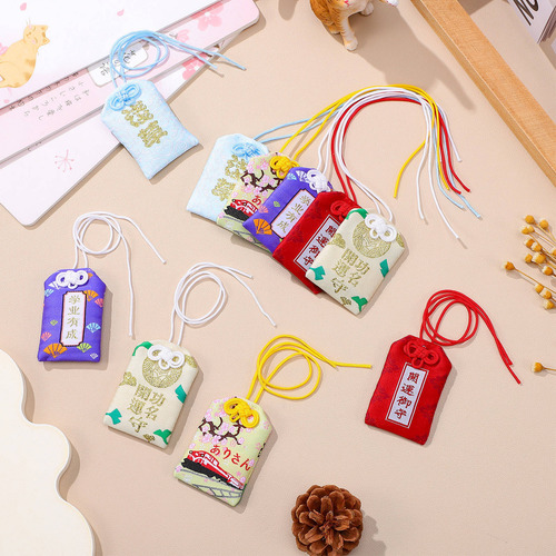Amuleto Omamori Japonés Para Amuleto Del Santuario Japonés O