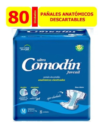 Pañales Comodin Anatómicos Juvenil T Mediano X 80 Pañales