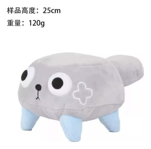 Dandy's World - Peluche Little Pebble, 5.9 Pulgadas