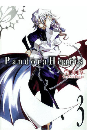 Libro Pandora Hearts. Vol 3