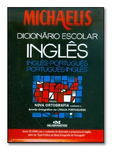 Dicionario Escolar Ingles/portugues (Recondicionado)