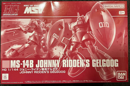 Premium Bandai Gundam 1/144 Hg Johnny Ridden's Gelgoog