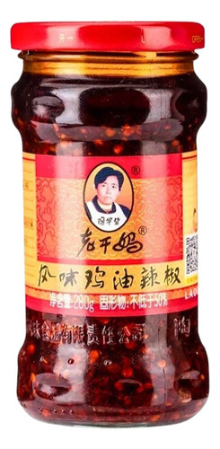 Salsa Loaganma 280g. X6unid Picante Exquisita