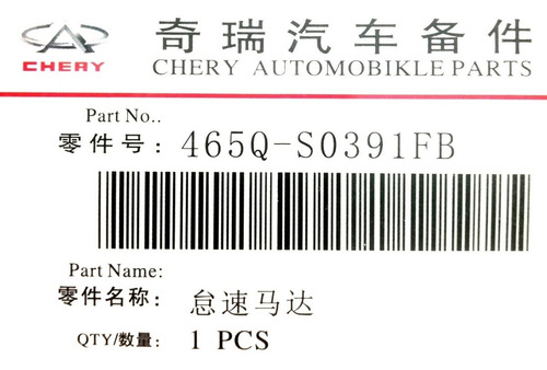 Válvula Iac Minimo Arauca Qq 8v 16v Nomada Chana Geely X1