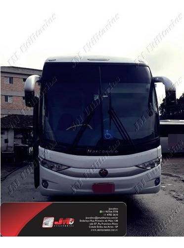Paradiso 1200 G7 Ano 2012 M.b O500rs 46 Lug Jm Cod.305
