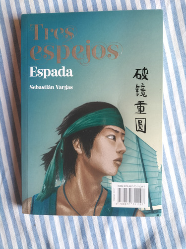 Libro Tres Espejos - Sebastián Vargas (Usado)