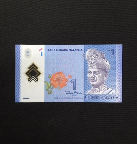 Malasia - Asia - 1 Ringgit - 2012 - Unc - P# 51 - Plástico
