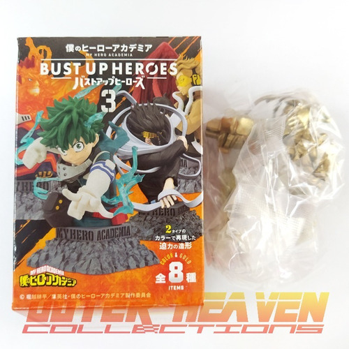 Imagen 2 de 6 de Boku No Hero Academia Bust Up Heroes - Midoriya Izuku Gold