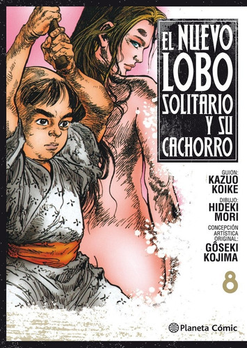 Nuevo Lobo Solitario Y Su Cachorro Nãâº 08, De Koike, Kazuo. Editorial Planeta Cómic, Tapa Blanda En Español