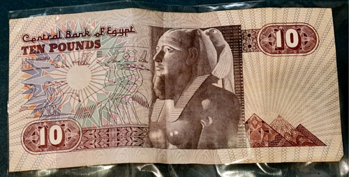 Billete 10 Pounds Egipt 10 Libras Egipto Año 1978 Pirámides 