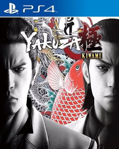 Yakuza Kiwami - Ps4 - Digital - Manvicio Store
