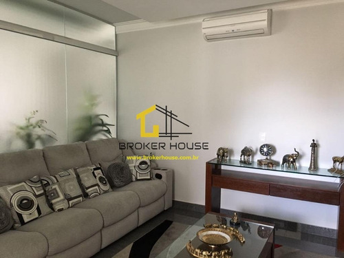 Imagem 10 de 30 de Apartamento A Venda No Bairro Campo Belo Em São Paulo - Sp. - Bh0773-1