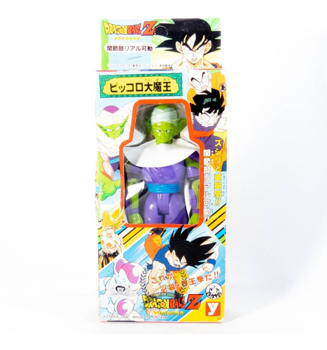 Dragon Ball Z Vintage Japon 1991 Piccolo 1  Golden Toys