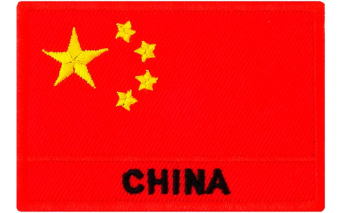 Parche Bordado De Bandera De China Aplique De Logo De B...