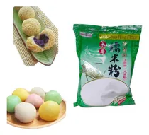 Comprar Harina De Arroz Glutinoso 400gr Qiu Ju