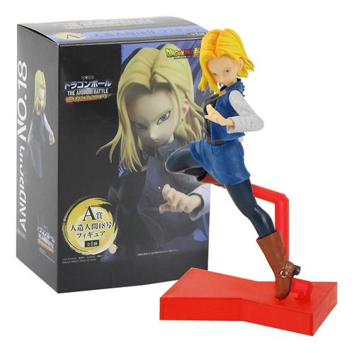 Figura Androide 18 Dragon Ball 15 Cm En Caja 