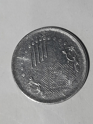 Moneda Malasia 5 Cent 2016 (&435 (Usado)