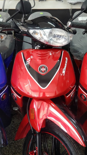 Gilera Smash 110 Base Entrega En El Acto Descuento En Local
