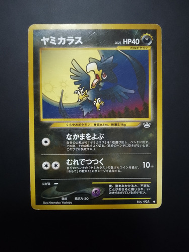 Carta Pokémon Murkrow 198 Japonés Neo Revelation Maxgamessm 