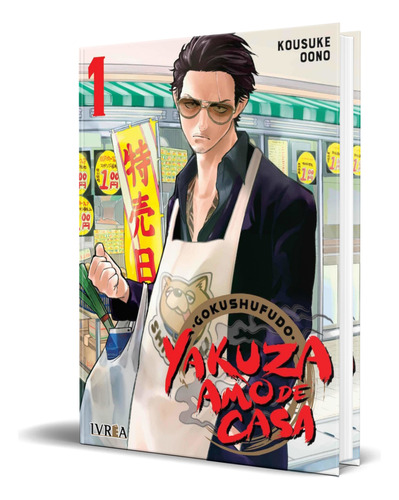 Libro Gokushufudo [ Yakuza Amo De Casa Vol.1 ]  Original