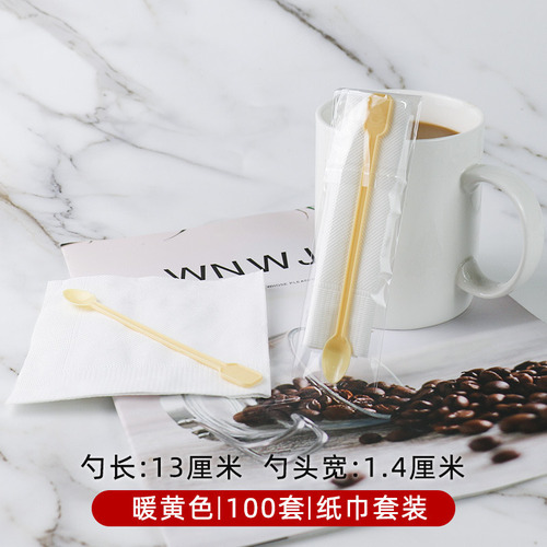 500pz Cucharas Desechables Para Café - Plástico Premium