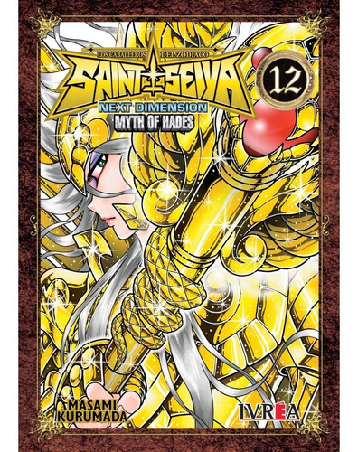 Saint Seiya Next Dimension Vol.12